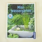 Preview: Fachbuch Wassergärten