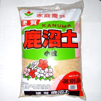 Preview: Kanuma 2 Liter