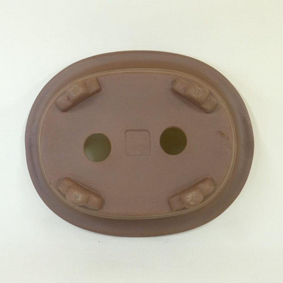 Schale oval braun
